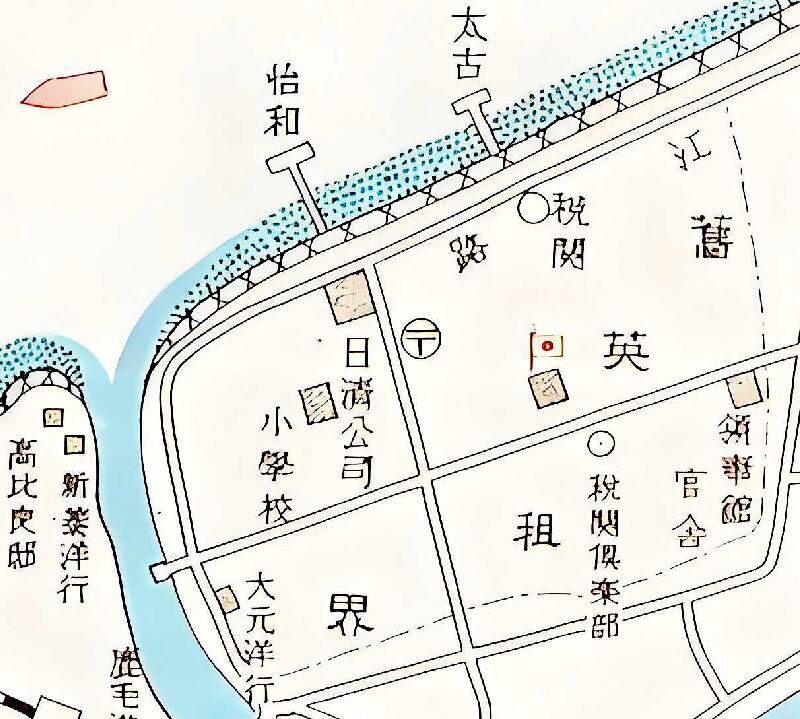 1935年《九江市街地图》插图1