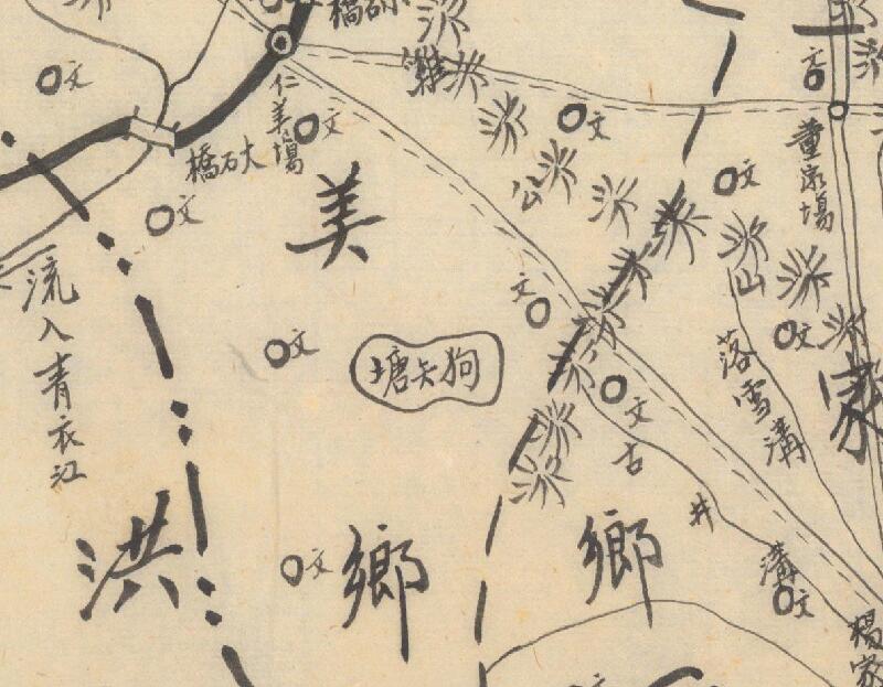 1941年《四川省丹棱县图》插图1