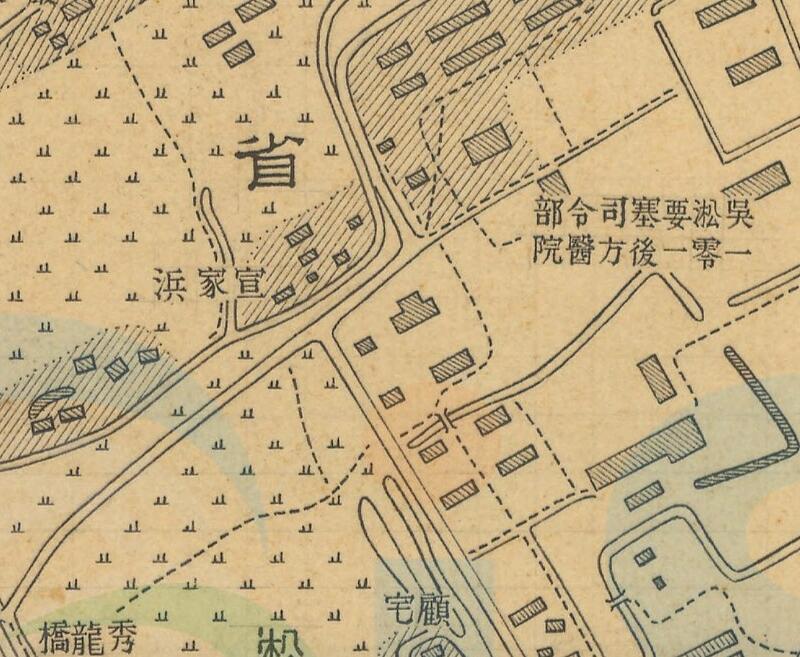1947年《吴淞口城市图》插图2