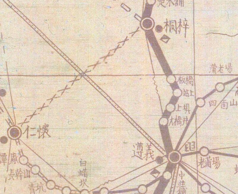 1947年《贵州省交通全图》插图2