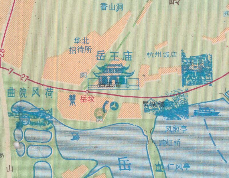 1990年《杭州旅游图》插图2