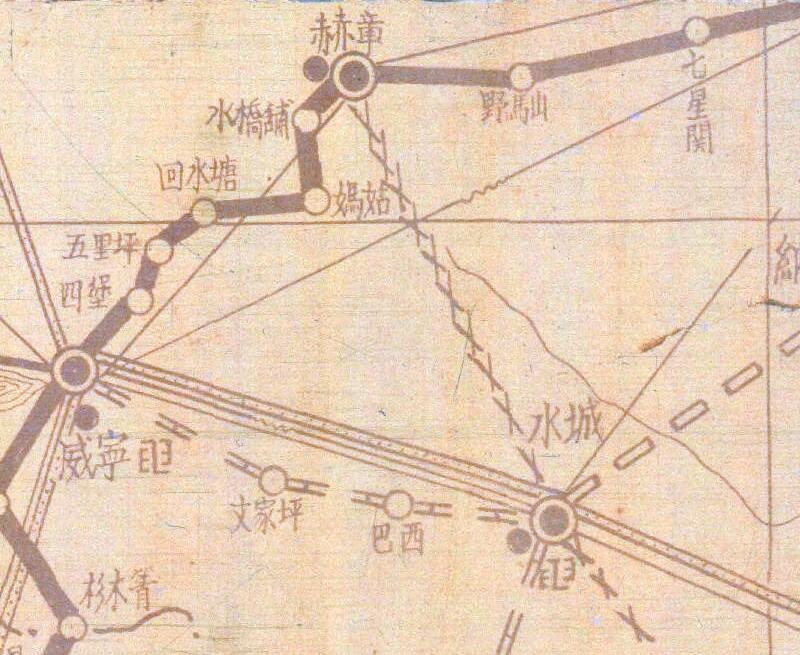 1947年《贵州省交通全图》插图3