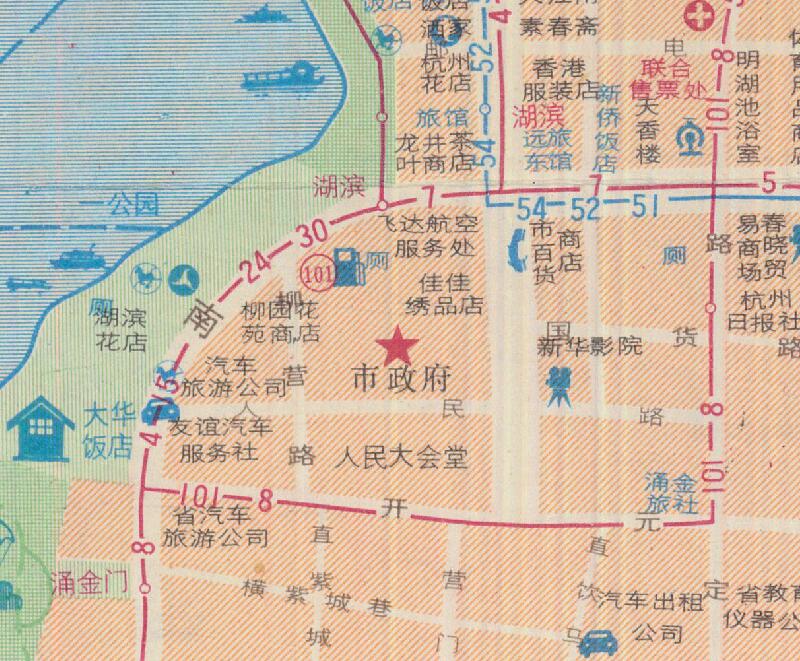1990年《杭州旅游图》插图3