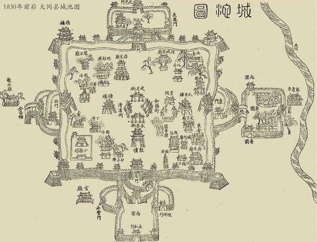 山西大同历史地图大全插图2