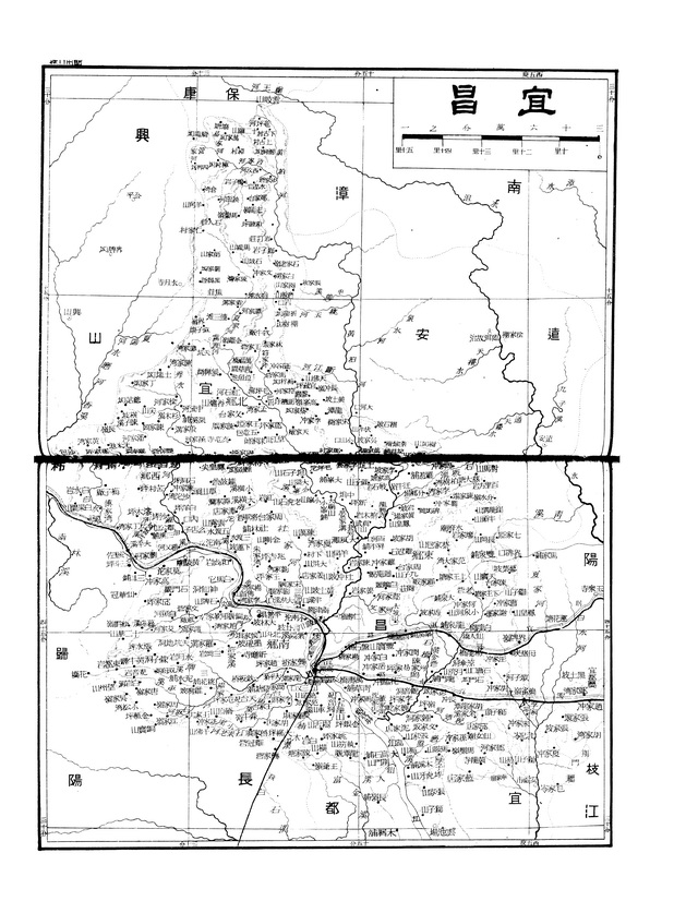 湖北宜昌历史地图大全插图3