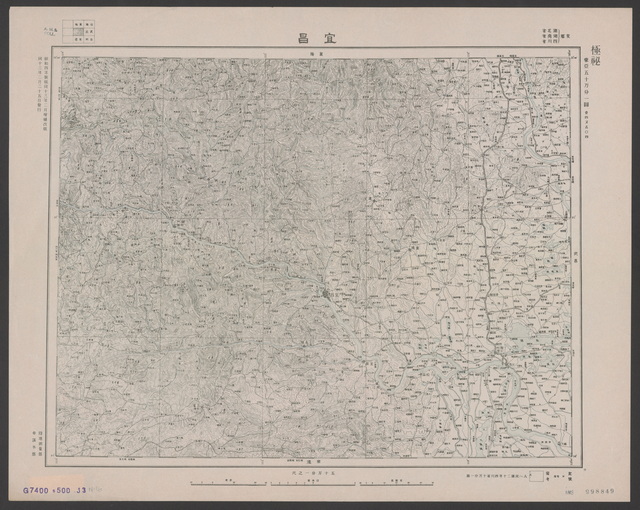 湖北宜昌历史地图大全插图7