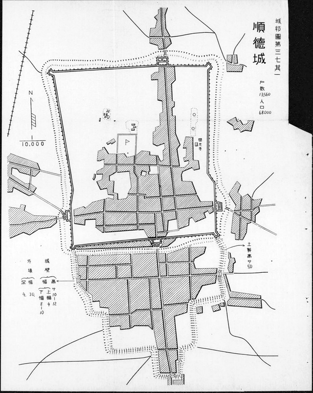 广东佛山历史地图大全插图7