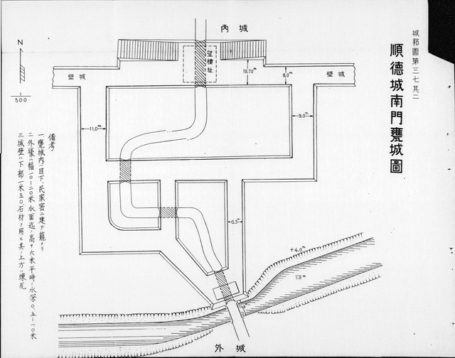 广东佛山历史地图大全插图8