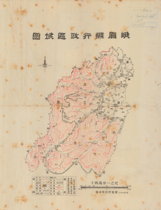 四川乐山历史地图大全插图7