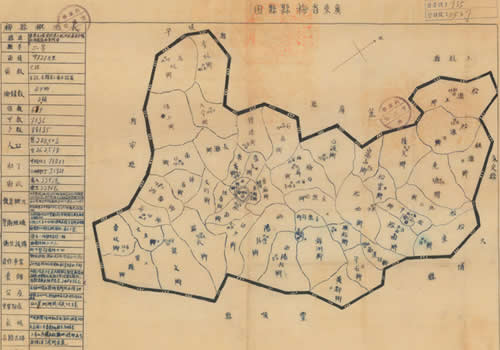 1943年广东《梅县县图》