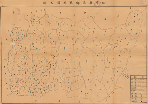 1941年广东《信宜县区乡镇界线略图》