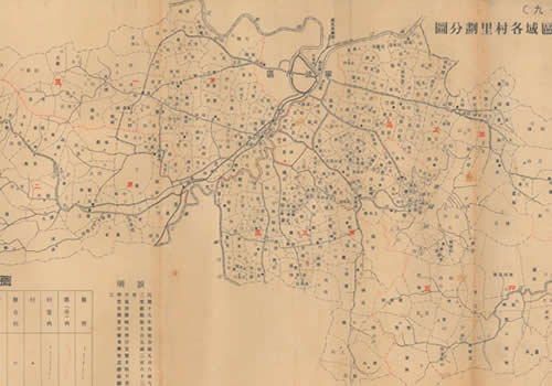 1930年《宁波市县区域各村里划分图》