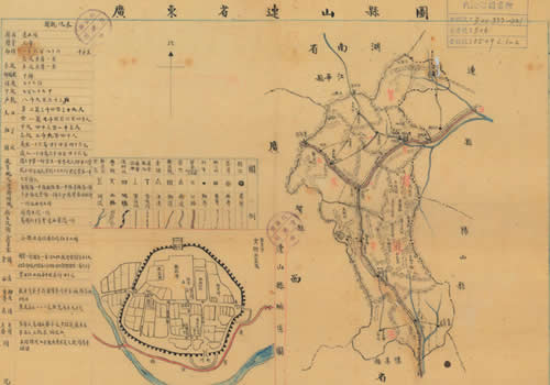 1941年《广东省连山县图》