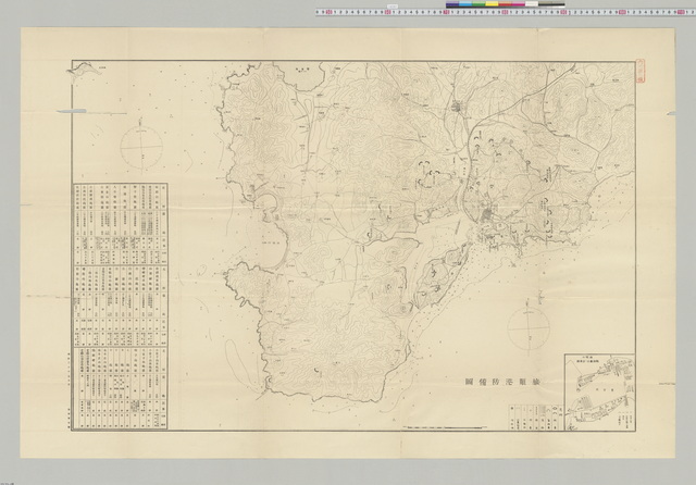 辽宁旅顺历史地图大全插图8