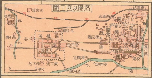 河南洛阳历史地图大全插图12