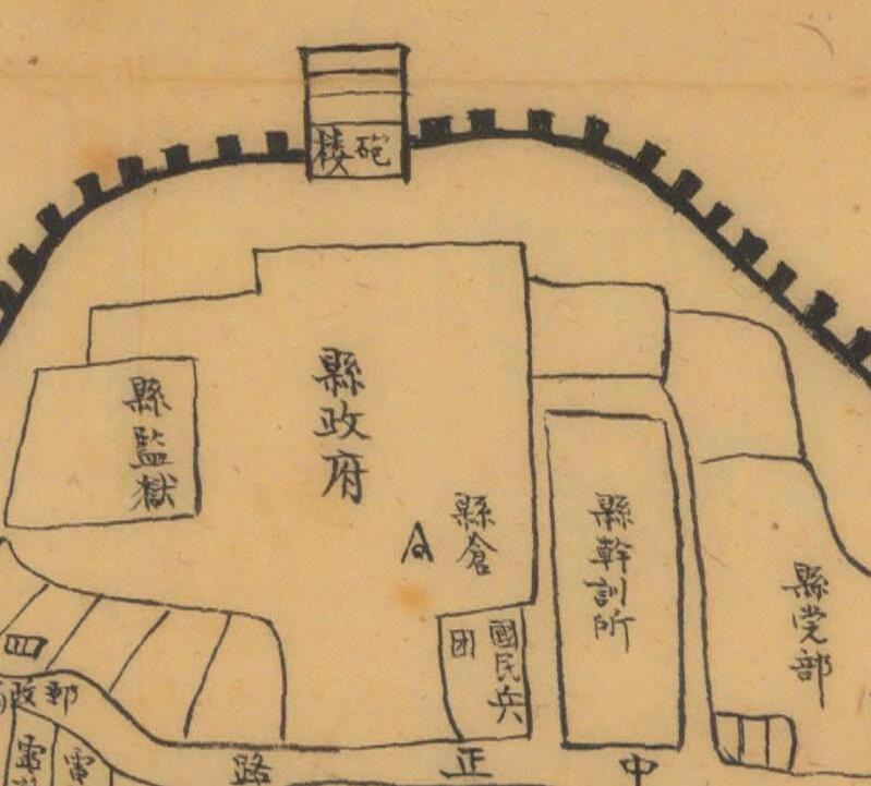 1941年《广东省连山县图》插图2