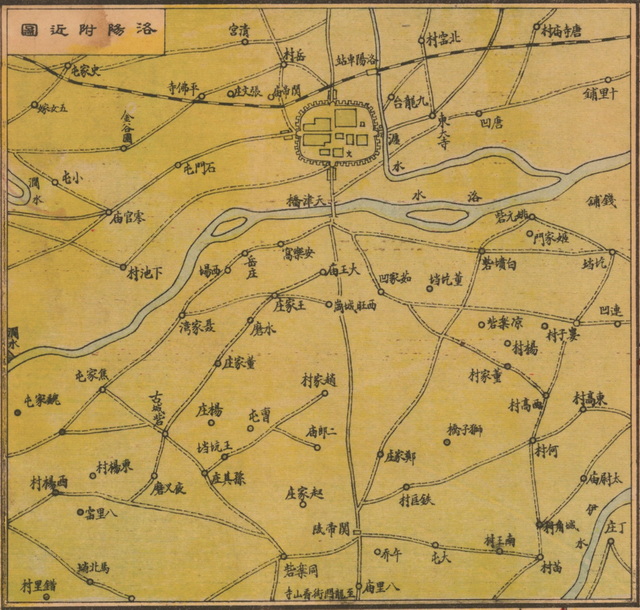 河南洛阳历史地图大全插图13