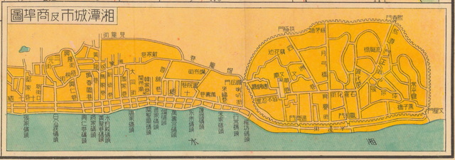 湖南湘潭历史地图大全插图9