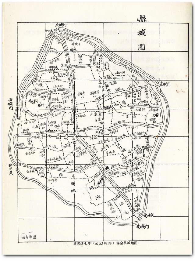 江苏无锡历史地图大全插图3