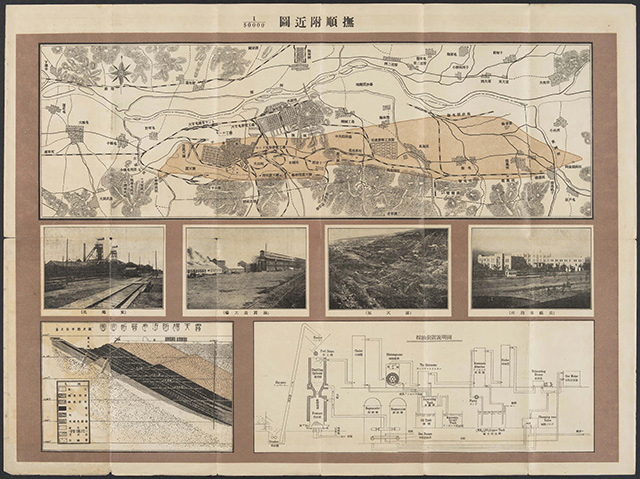 辽宁抚顺历史地图大全插图3