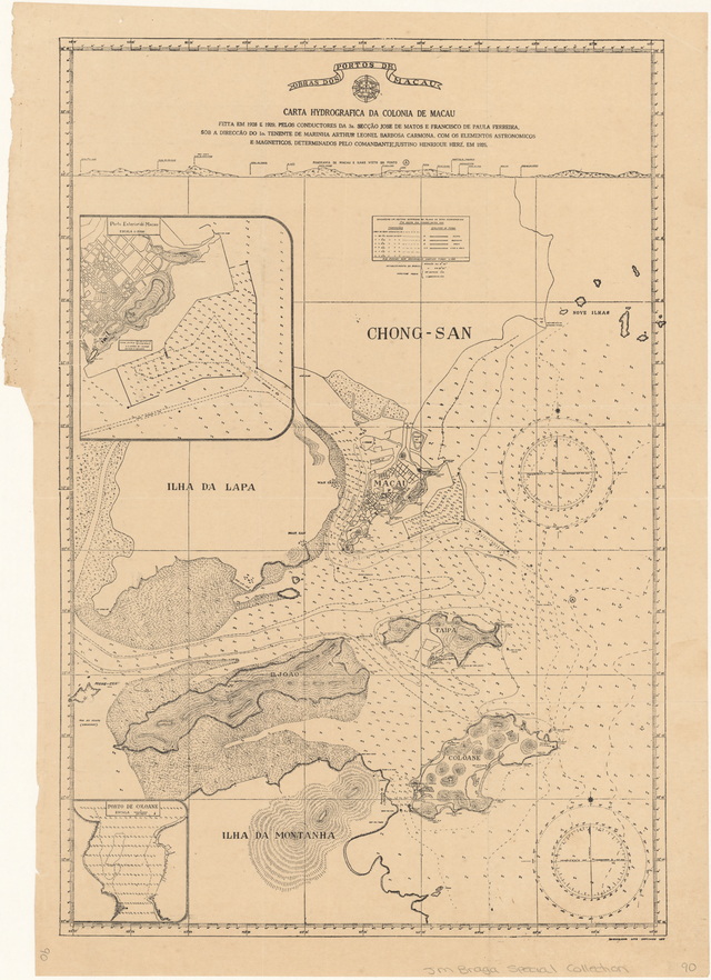 澳门历史地图大全插图11