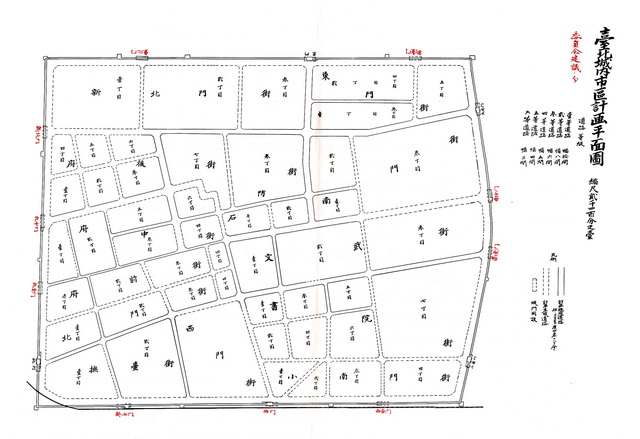 台湾台北历史地图大全插图4