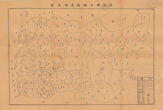 广东茂名历史地图大全插图9