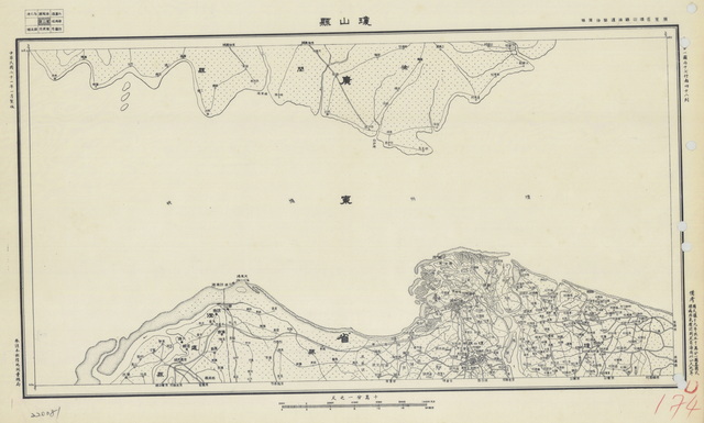 海南海口历史地图大全插图5