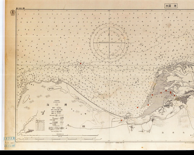 海南海口历史地图大全插图10