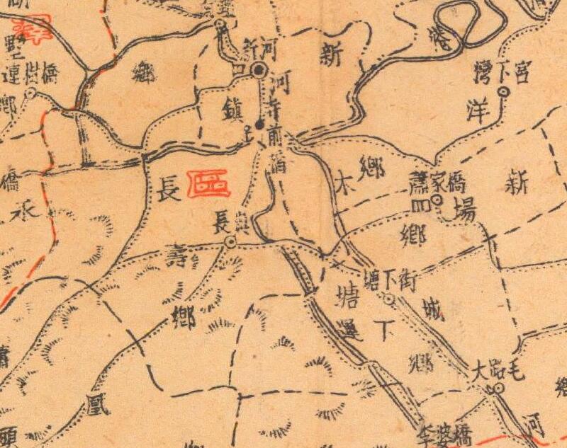 1944年《浙江省温岭县图》插图2