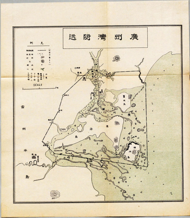 广东湛江历史地图大全插图6