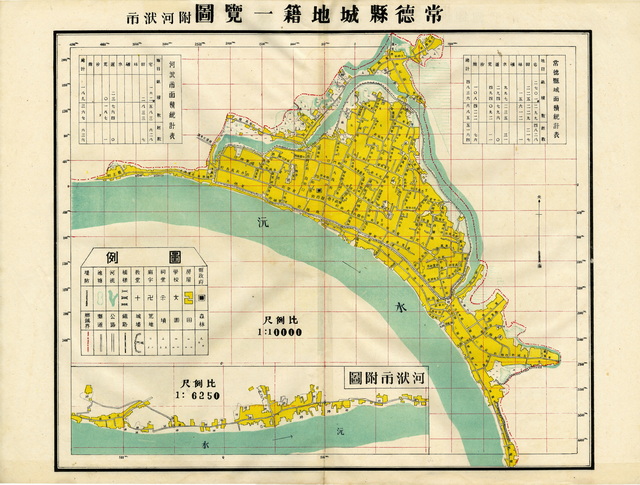 湖南常德历史地图大全插图10