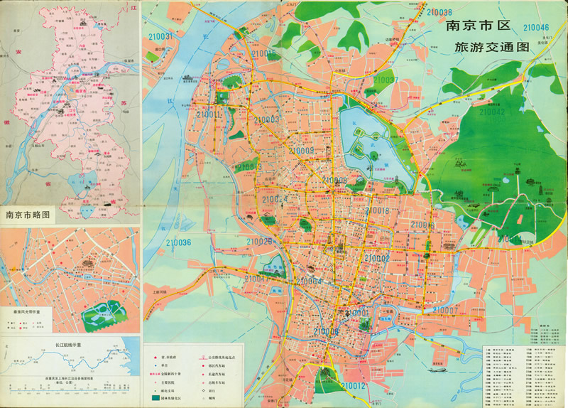 1991年《南京旅游图》插图1