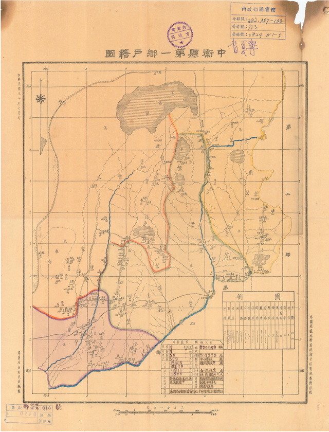 宁夏中卫历史地图大全插图4