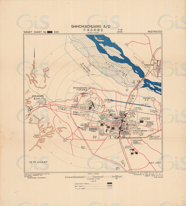 河北石家庄历史地图大全插图7