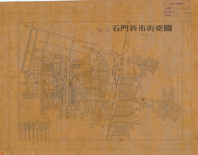 河北石家庄历史地图大全插图4