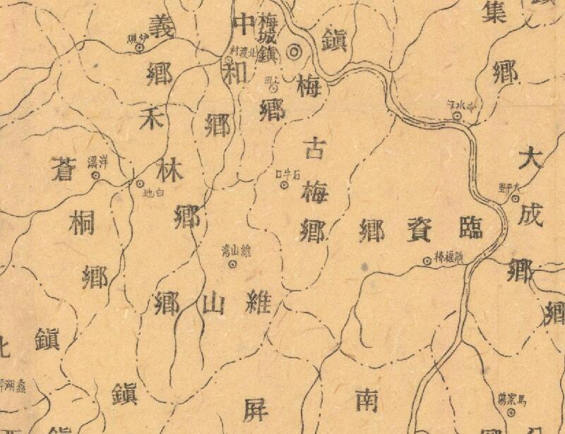 1941年《湖南新化县图》插图2