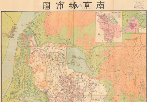 1935年《南京城市图》