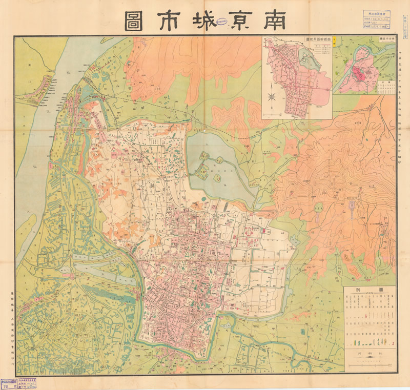 1935年《南京城市图》插图