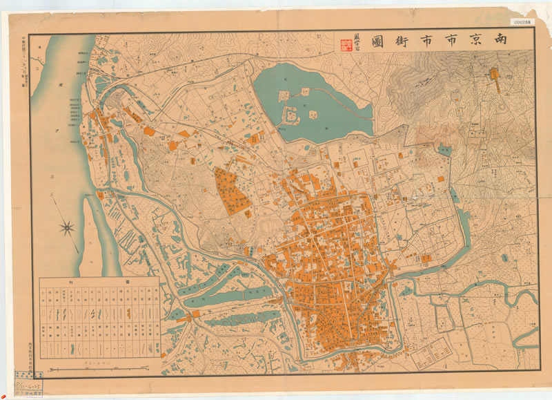 1943年《南京市市街图》插图