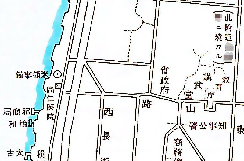 1932年《长沙市街地图》插图1