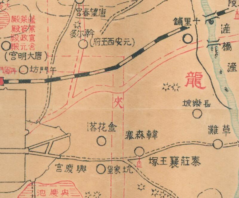 1935年《西京胜迹图》插图2