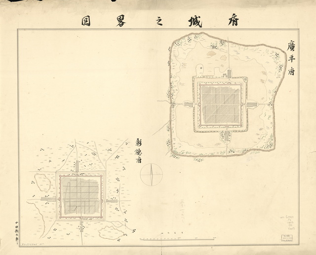 河南安阳历史地图大全插图4