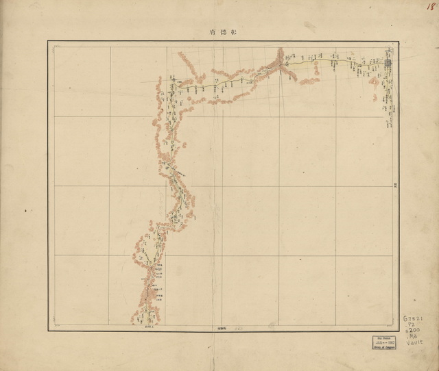 河南安阳历史地图大全插图5