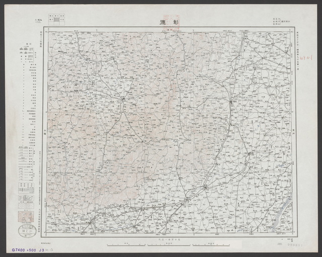 河南安阳历史地图大全插图9