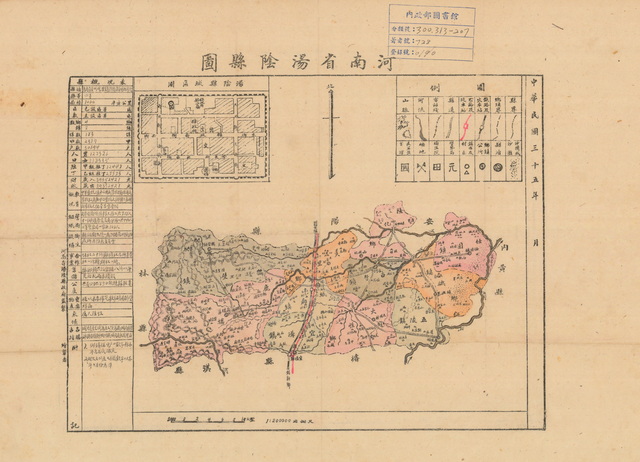 河南安阳历史地图大全插图12