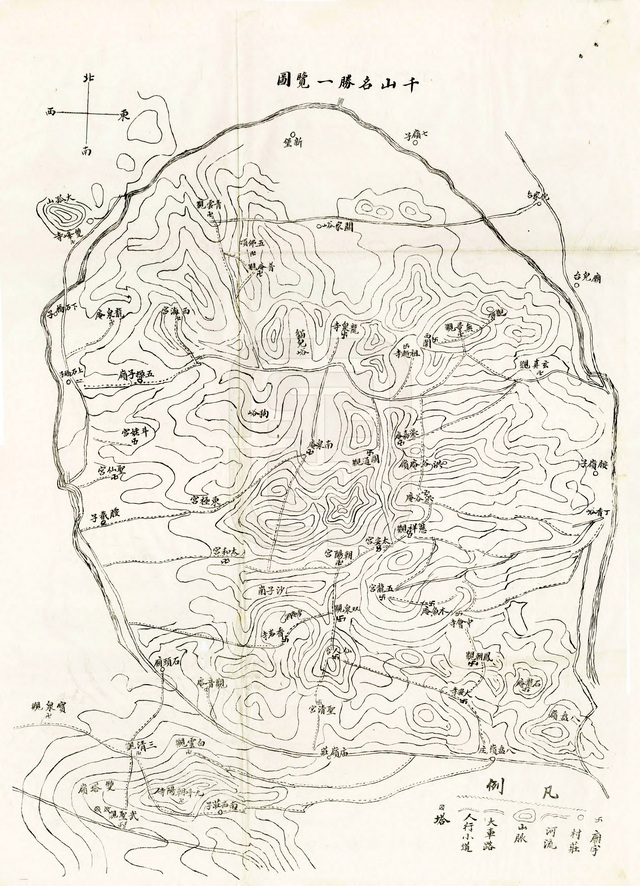 辽宁辽阳历史地图大全插图4