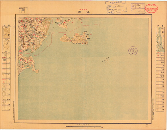 广东汕头历史地图大全插图9