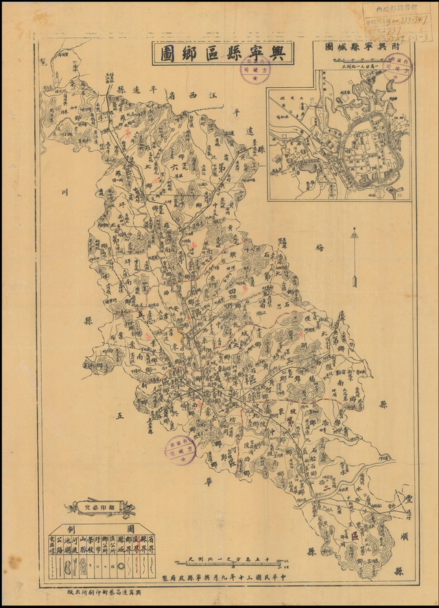 广东梅州历史地图大全插图8