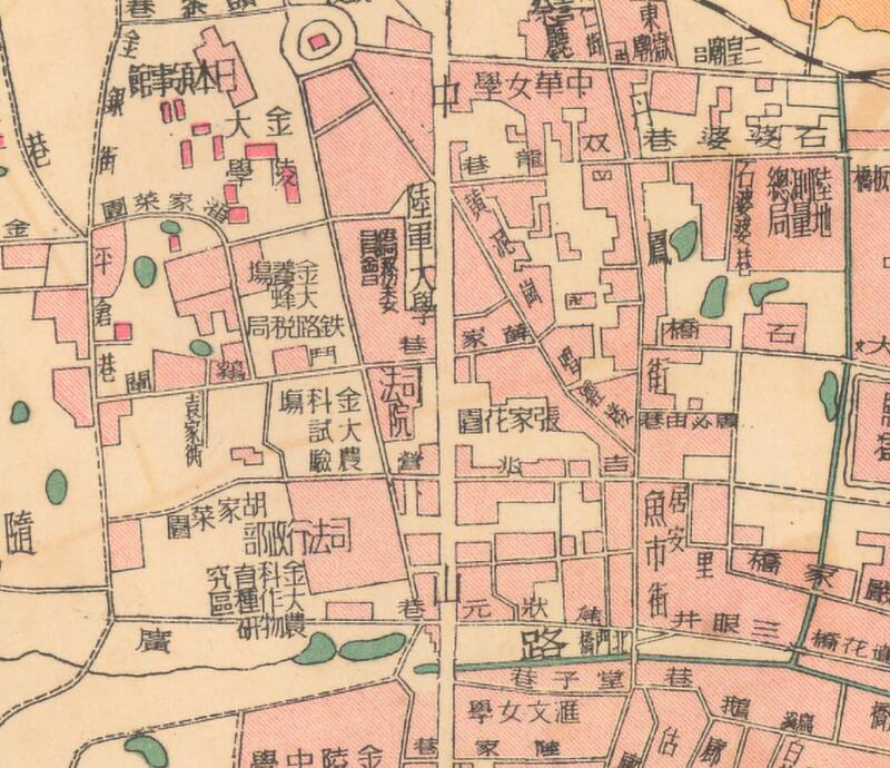 1935年《南京城市图》插图3